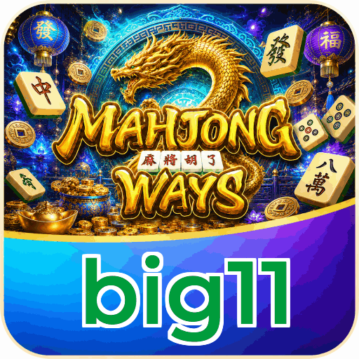 big11 APK Indonesia - Panduan Lengkap dan Tutorial