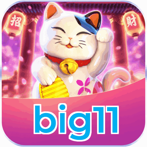 big11