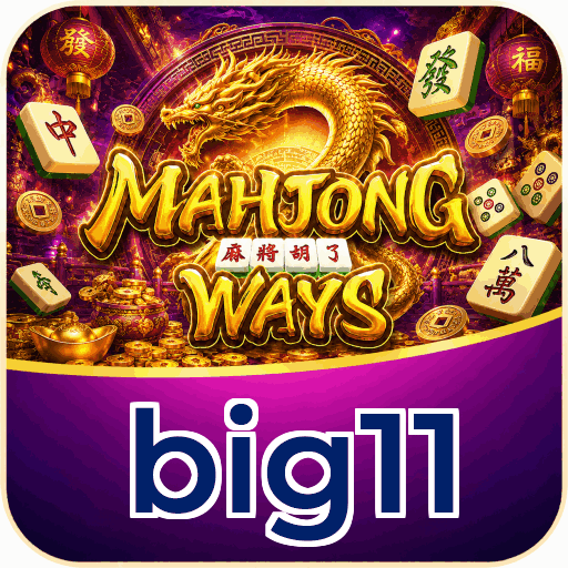 big11 APK Indonesia - Panduan Lengkap dan Tutorial